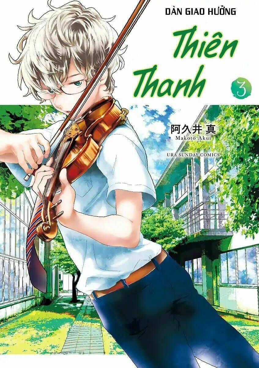 dàn giao hưởng thiên thanh - ao no orchestra chapter 17: tan học - Trang 2