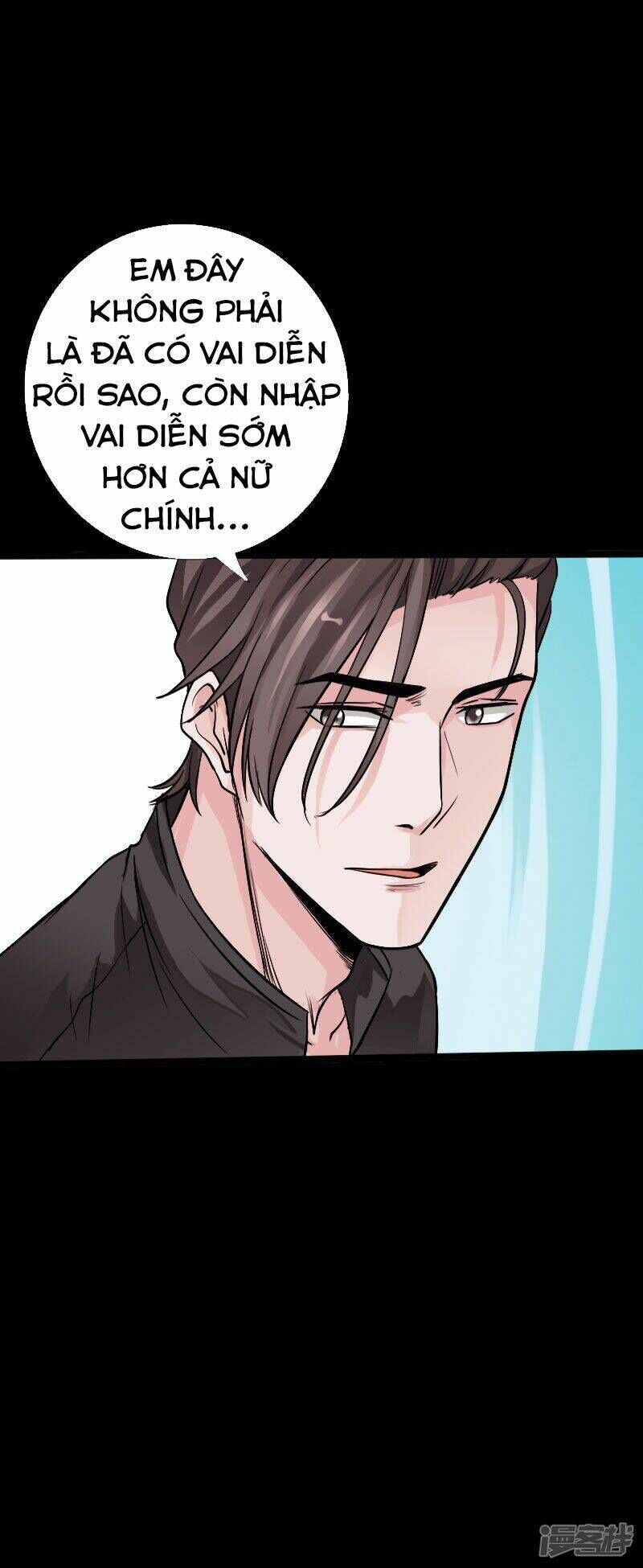 tuyệt phẩm tà thiếu Chapter 105 - Trang 2