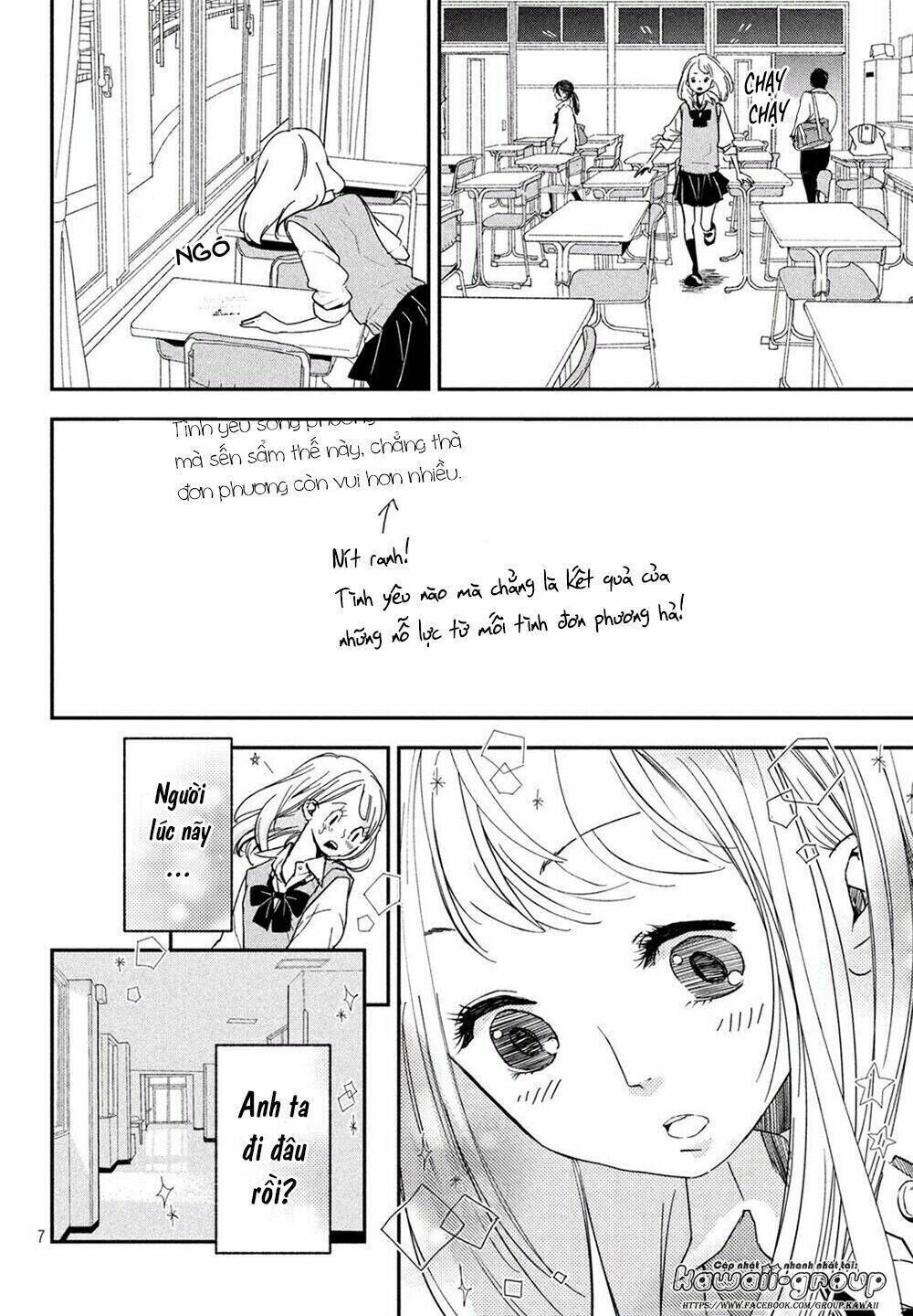 Mairimashita, Senpai! Chapter 1 - Trang 2