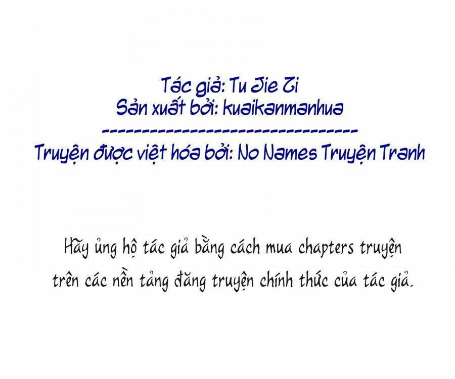 sos! tôi đã yêu một con sâu bướm (phần 2) Chapter 1 - Next chapter 2