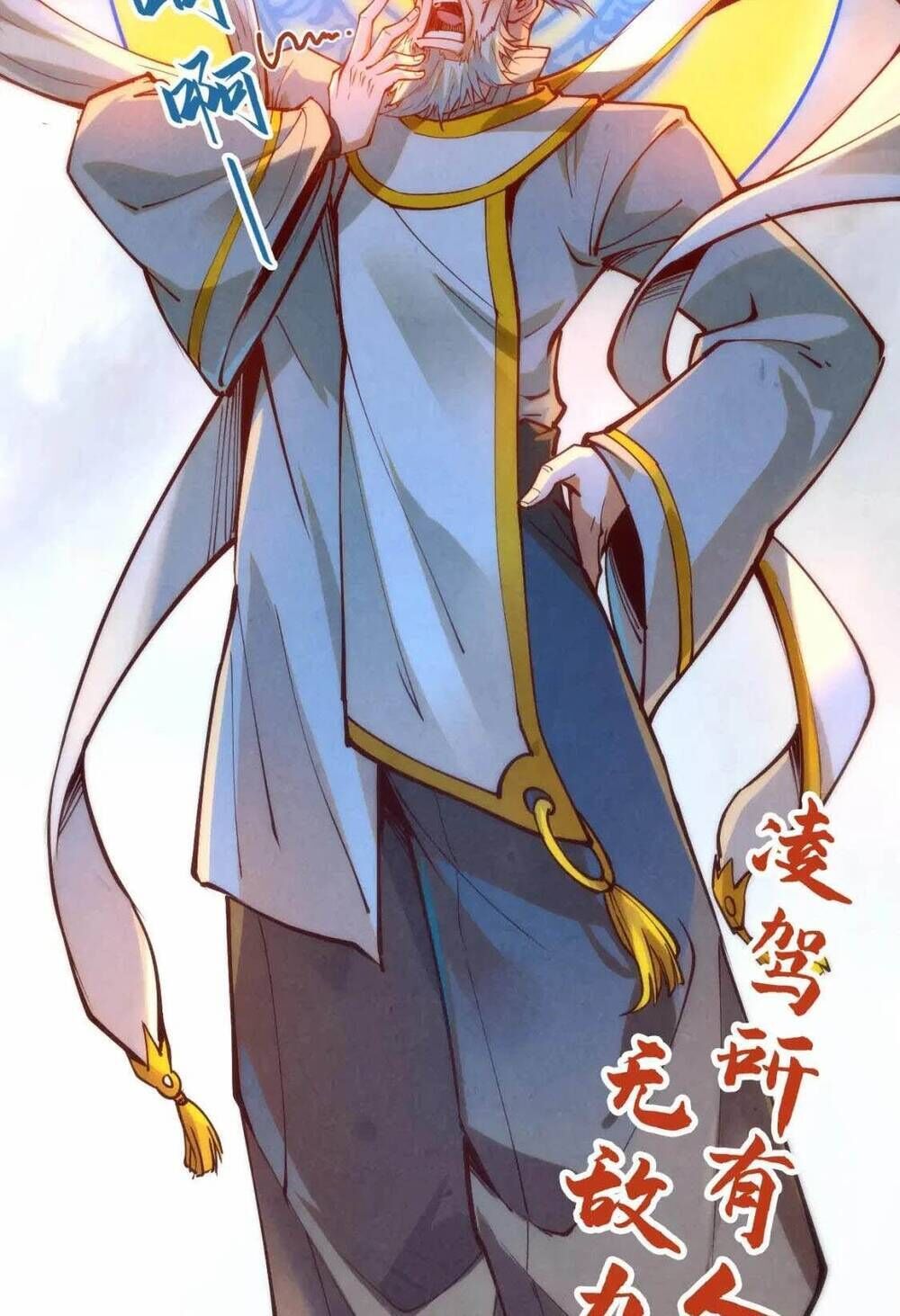 vạn cổ chí tôn chapter 160 - Next chapter 161