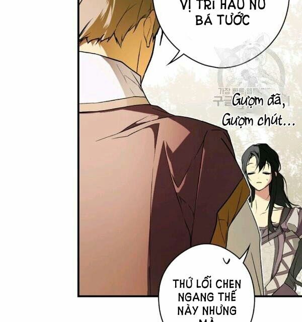 Quý Cô Bí Ẩn - Secret Lady Chapter 39 - Trang 1