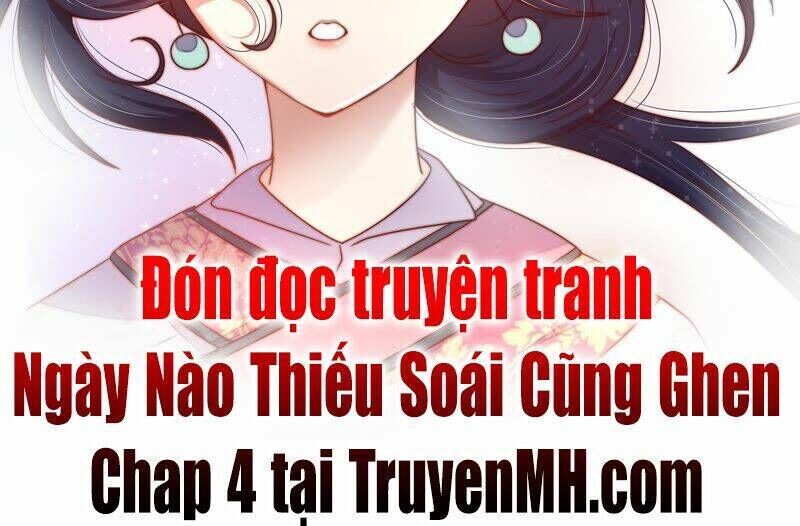 ngày nào thiếu soái cũng ghen chapter 3 - Trang 2