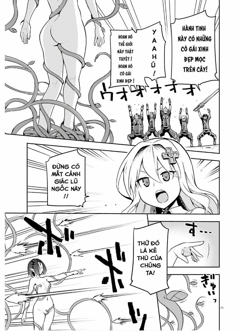 sentouin, hakenshimasu! chapter 31 - Trang 2