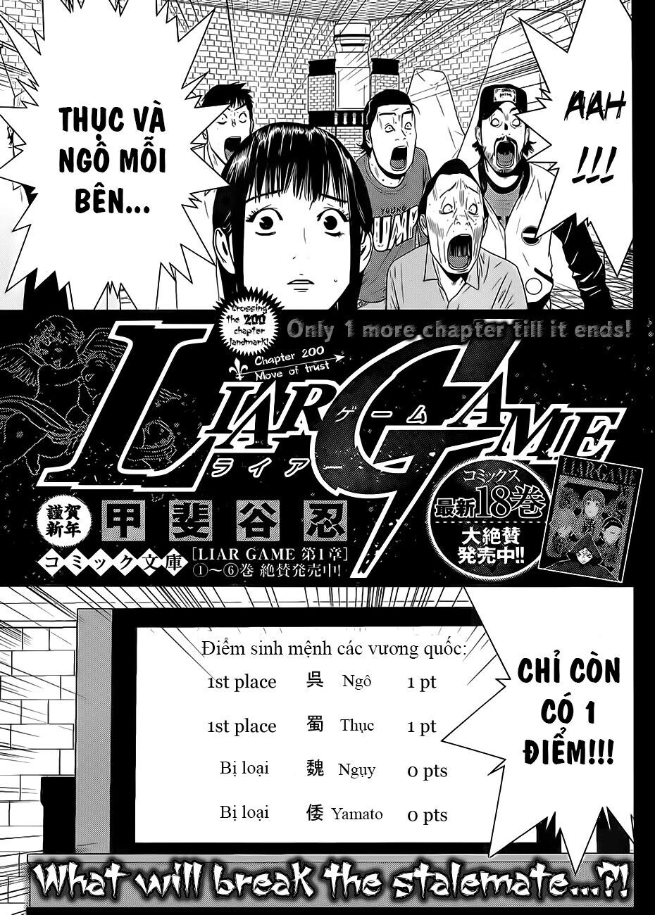 Liar Game Chapter 200 - Next Chapter 201