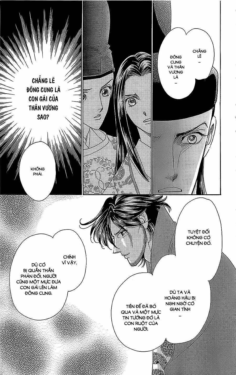 Torikae Baya Chapter 31 - Trang 2