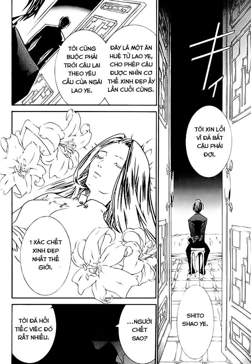 Zombie Loan Chapter 59 - Trang 2