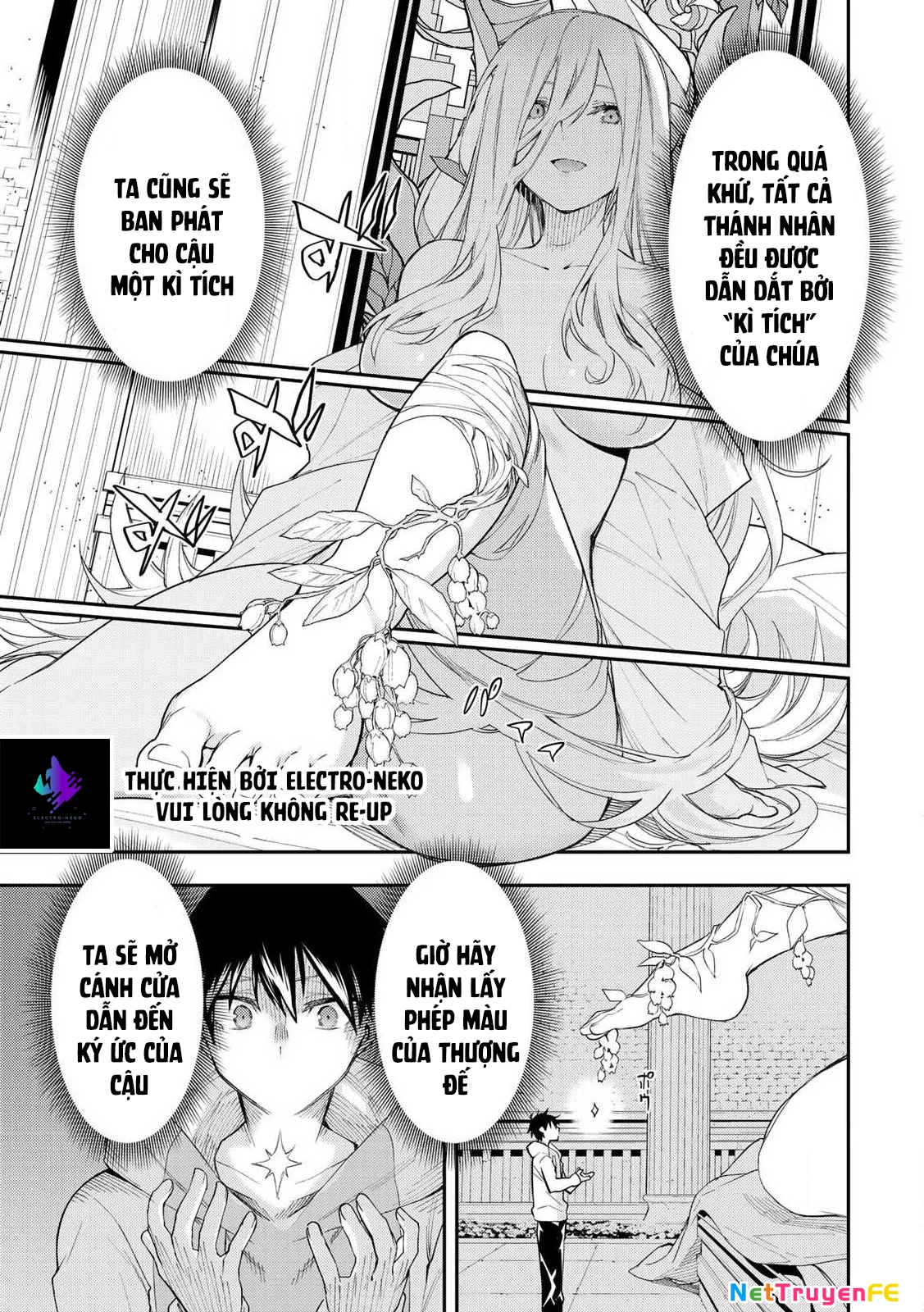 Seinaru Otome to Himegoto wo Chapter 1 - Next Chapter 2