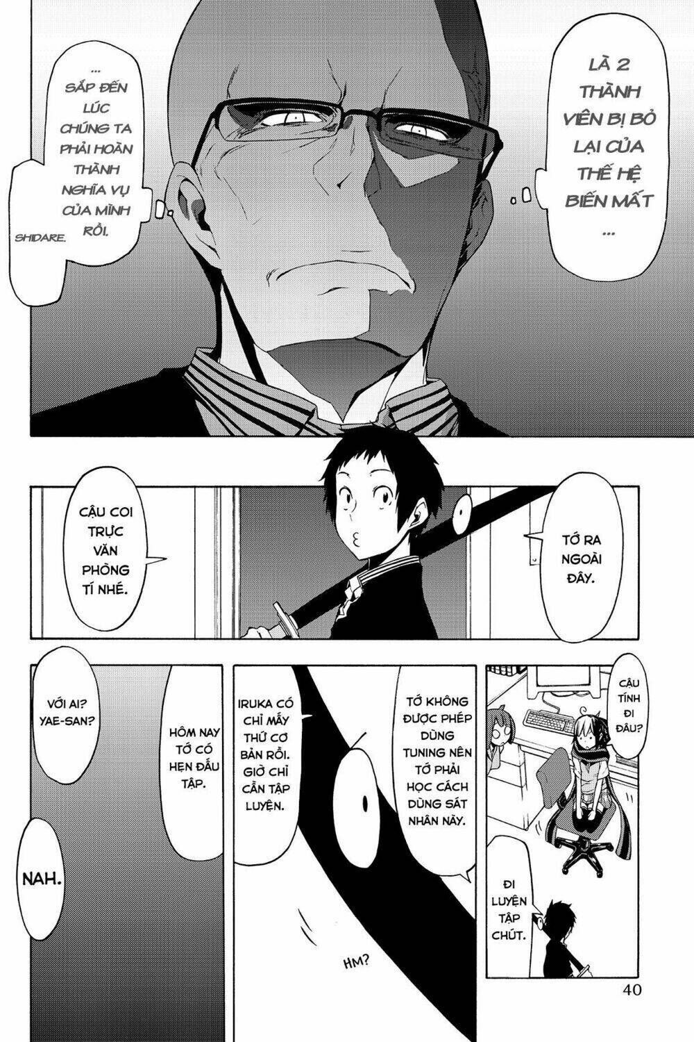 yozakura quartet chapter 87: ngôn thuật sư (phần 7) - Trang 2