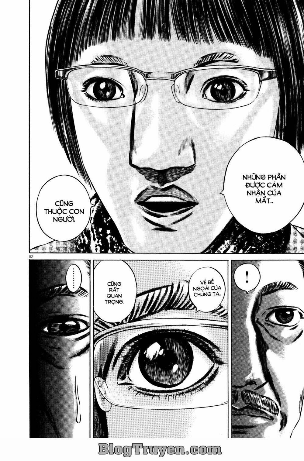 Homunculus Chapter 74 - Next Chapter 75