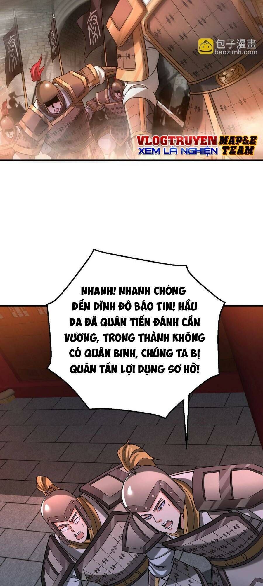 đại tần: ta con trai tần thủy hoàng giết địch thăng cấp thành thần chapter 83 - Trang 2