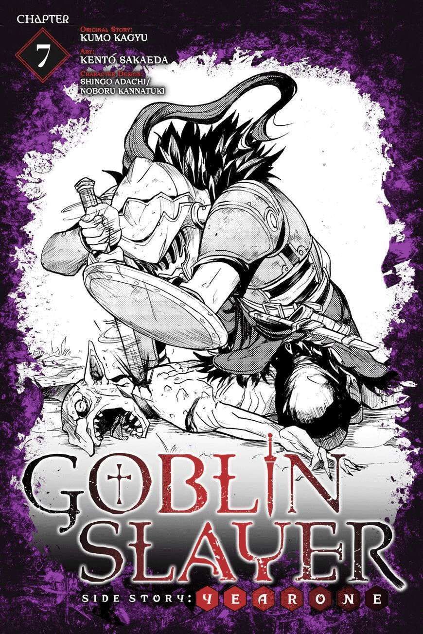 goblin slayer side story: year one Chương 7 - Trang 1