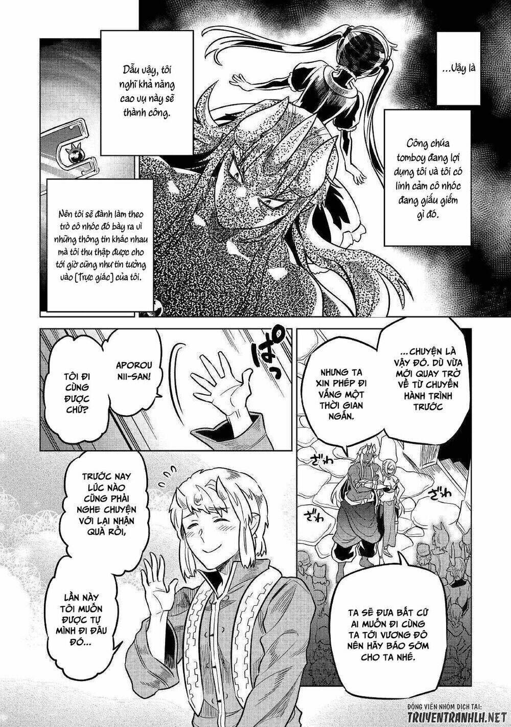 re:monster chapter 55 - Trang 2