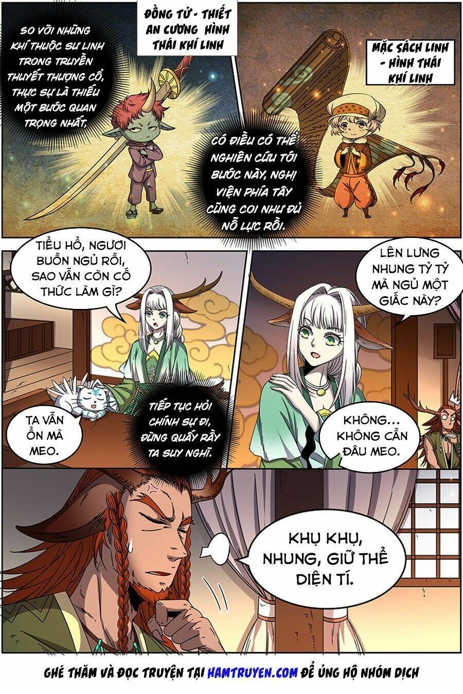 ngự linh thế giới chapter 386 - Trang 2