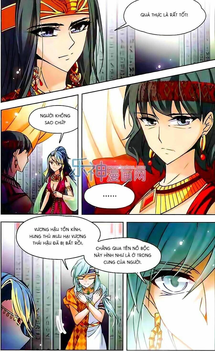 tầm trảo tiền thế chi lữ chapter 84 - Next chapter 85