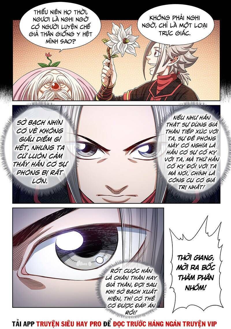 ta là đại thần tiên chapter 456 - Trang 2