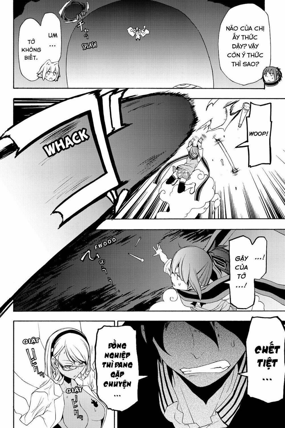 yozakura quartet chapter 117: hải nữ (phần 5) - Trang 2