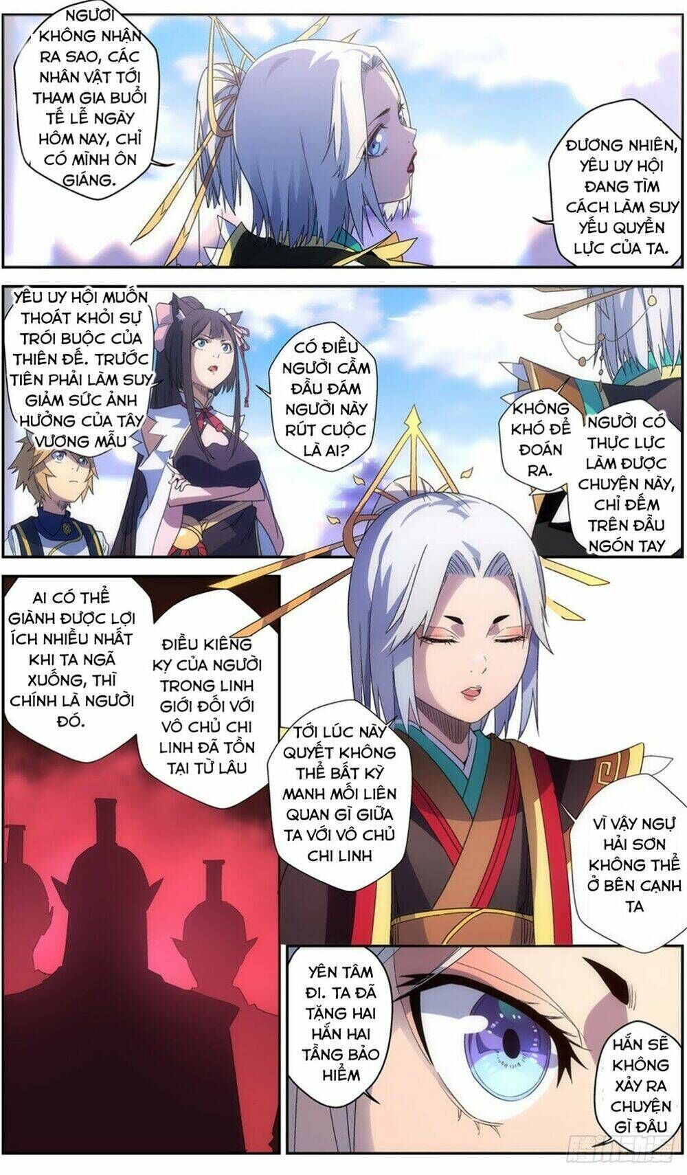 vô chủ chi linh chapter 58 - Next chapter 59