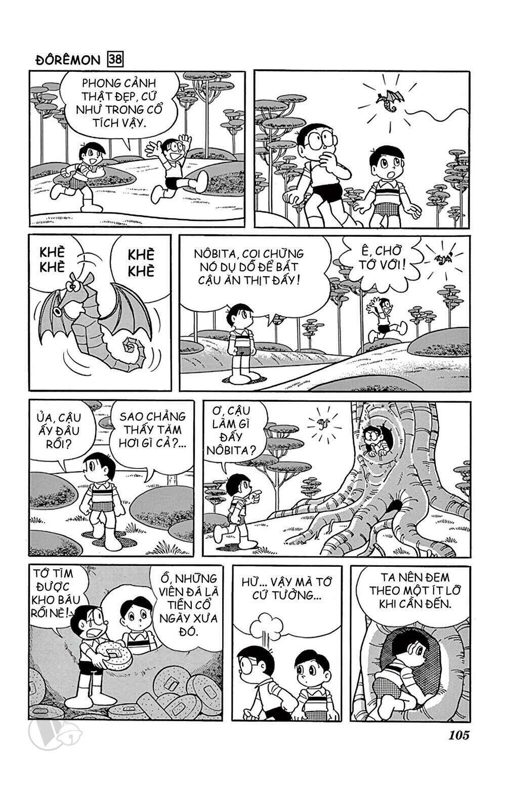 doraemon chapter 685: hộp mộng du - Trang 2