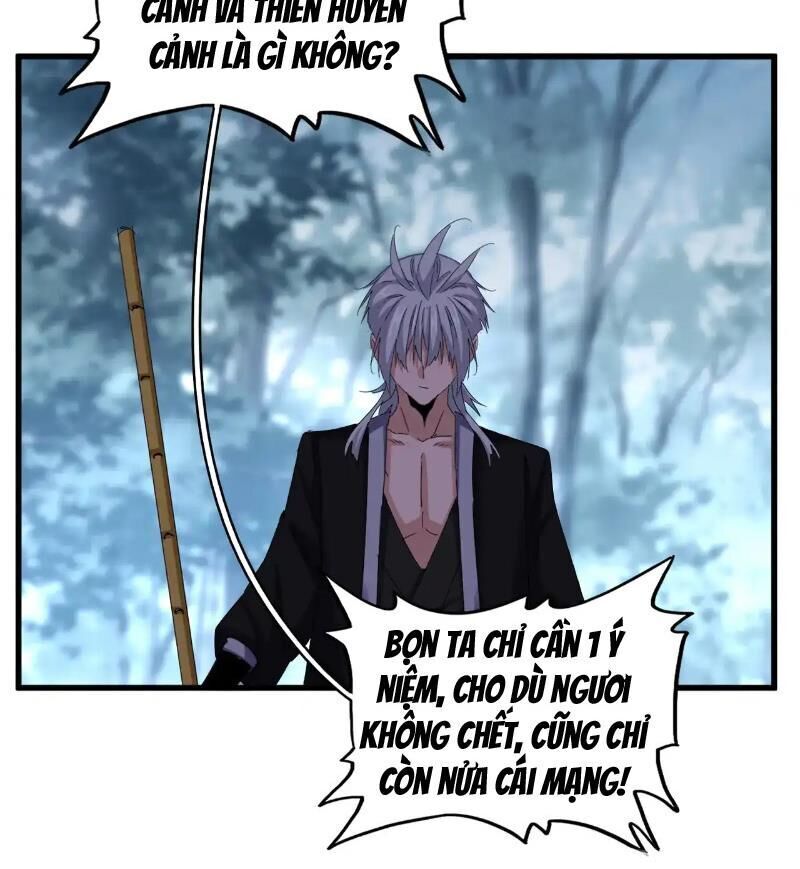 đại quản gia là ma hoàng chương 567 - Next chapter 568