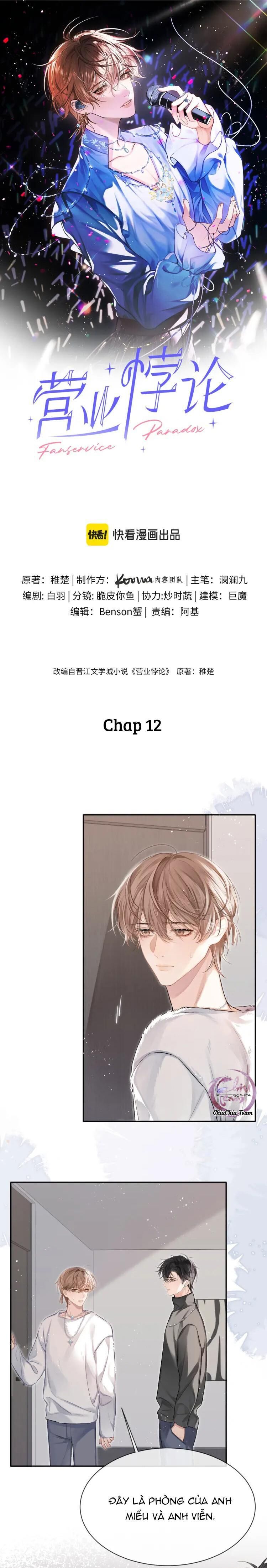 Nghịch Lý Câu Fan Chapter 12 - Trang 2