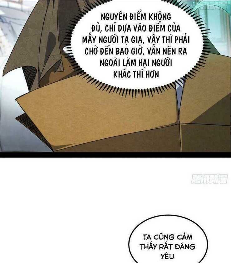 ta là tà đế Chapter 98 - Next chapter 99