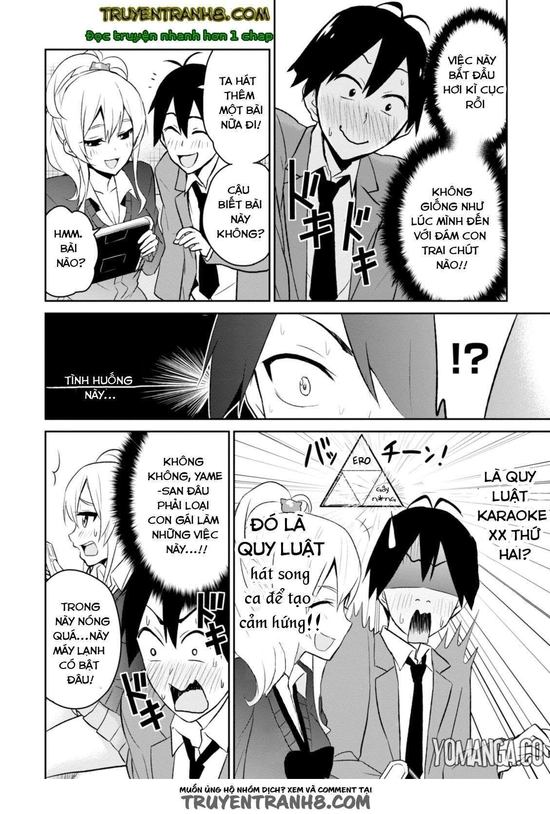 Hajimete No Gal Chapter 6 - Trang 2