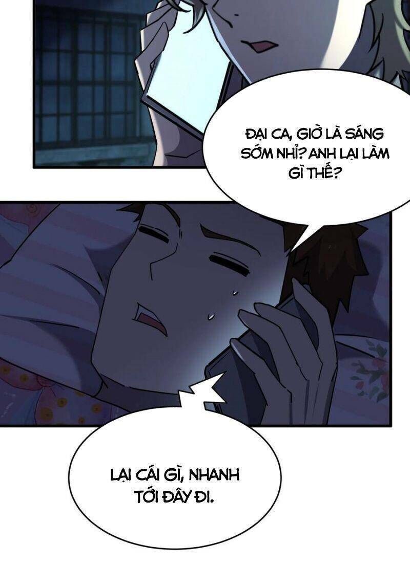 đừng hiểu lầm, tôi mới là người bị hại! Chapter 69 - Trang 2