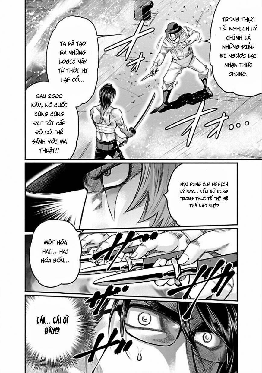 Choujin Sensen Chapter 24 - Trang 2