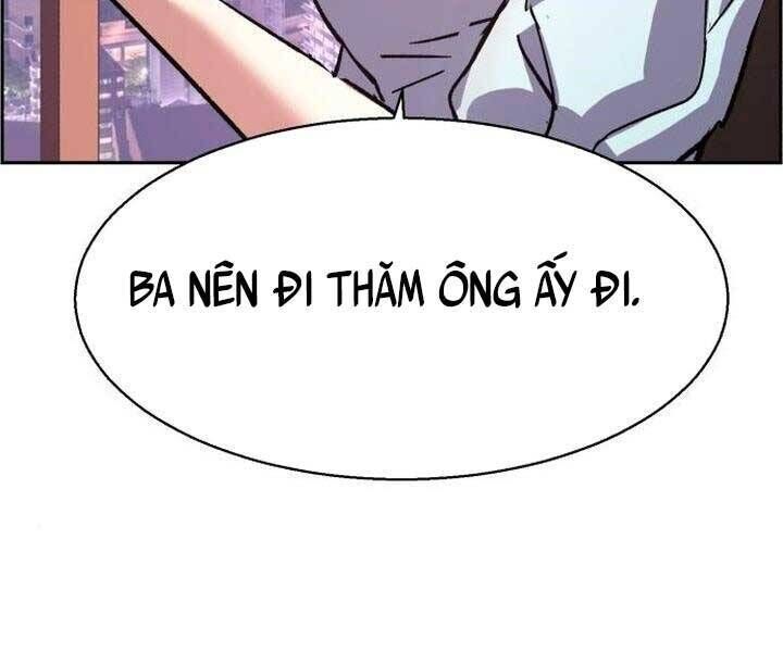 bạn học của tôi là lính đánh thuê chapter 105 - Next chapter 106