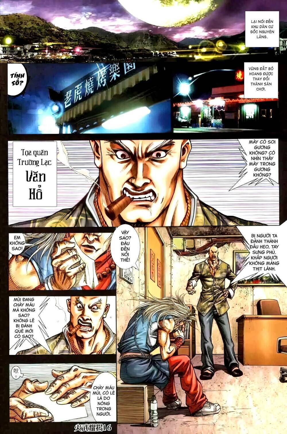 hỏa vũ diệu dương chapter 443 - Trang 2