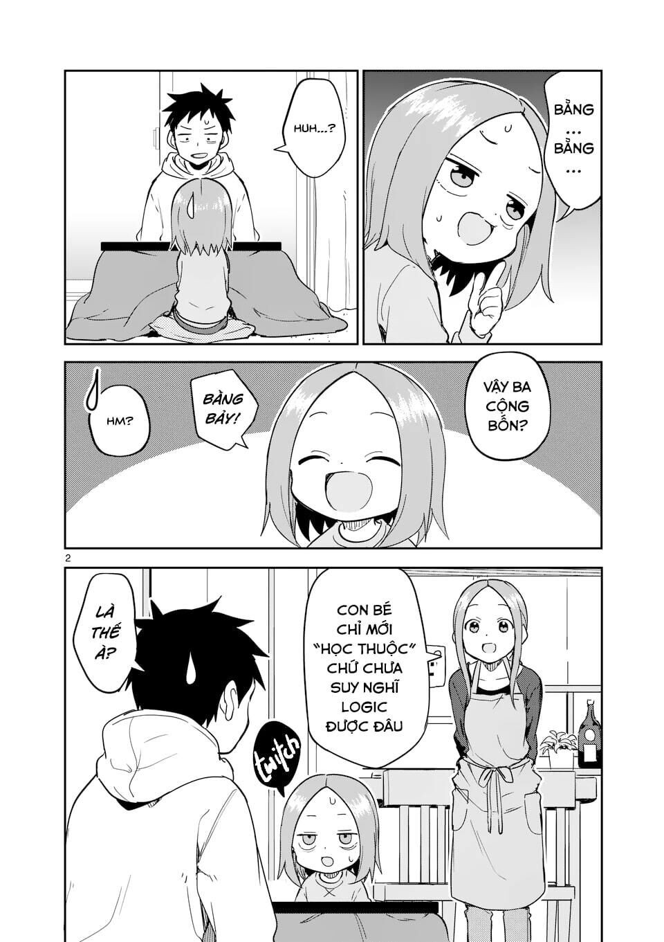 Karakai Jouzu no (Moto) Takagi-san Chapter 305 - Next Chapter 306