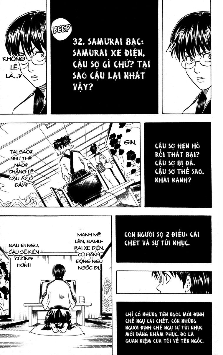 gintama chương 85 - Next chương 86