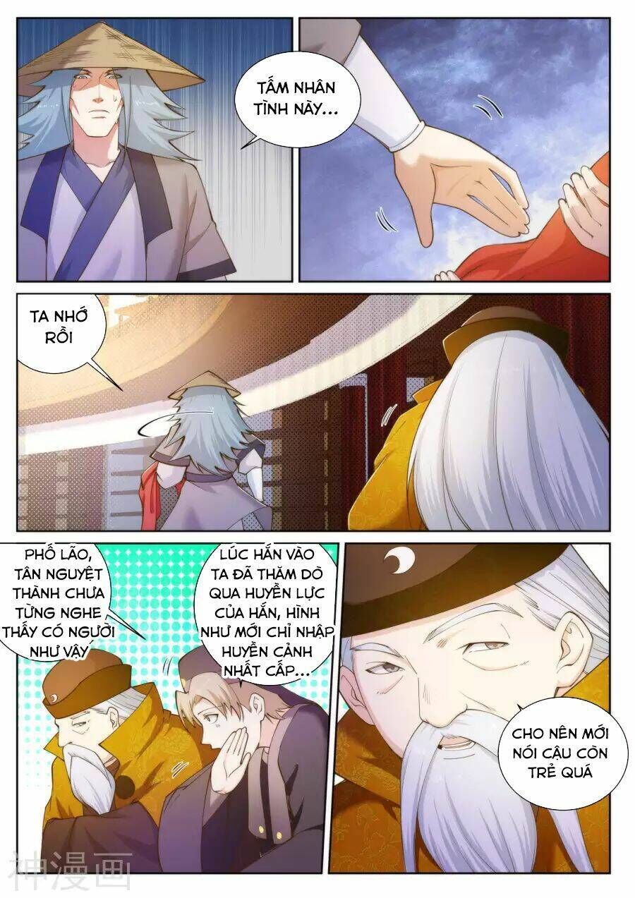 nghịch thiên tà thần chapter 51 - Trang 2