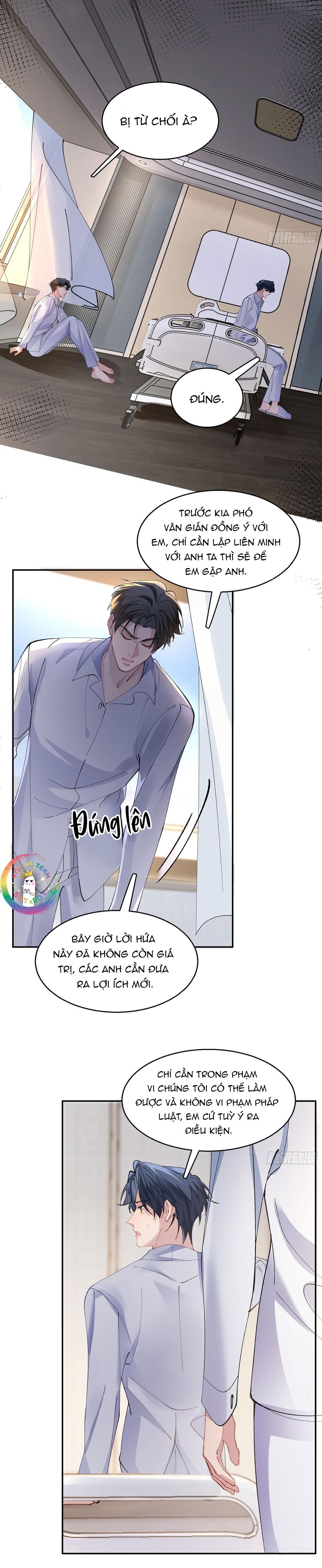 ỷ dưới hiếp trên Chapter 39 - Trang 1