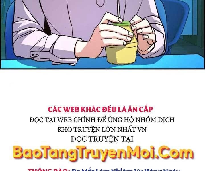 bạn học của tôi là lính đánh thuê chapter 89 - Next chapter 90