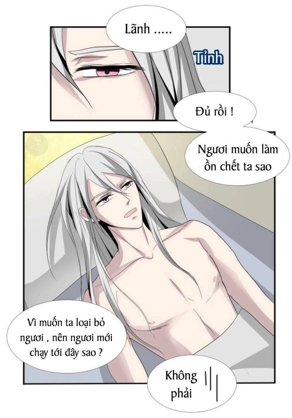 Mộ Huyết Chi Ương Chapter 12 - Next 