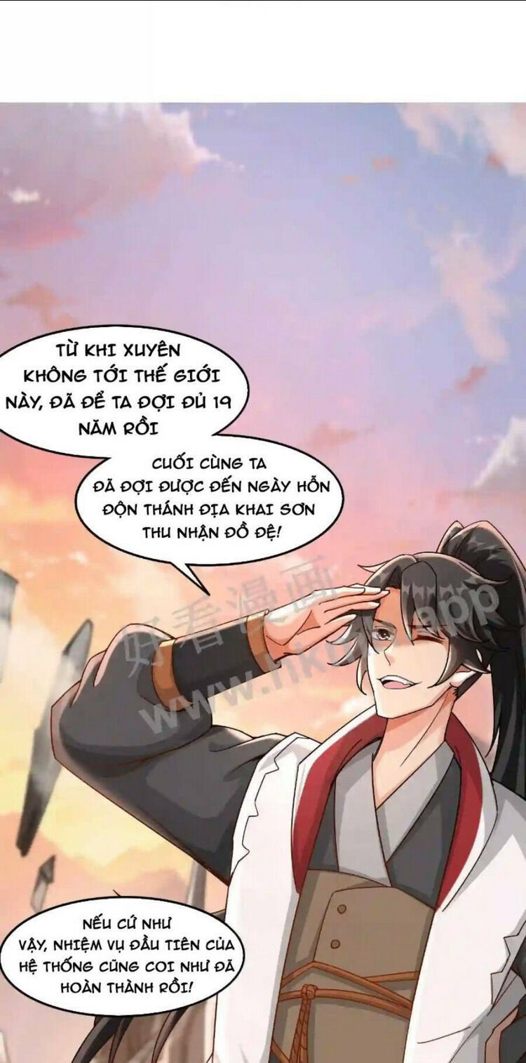 Vô Địch Đốn Ngộ Chapter 1 - Trang 2