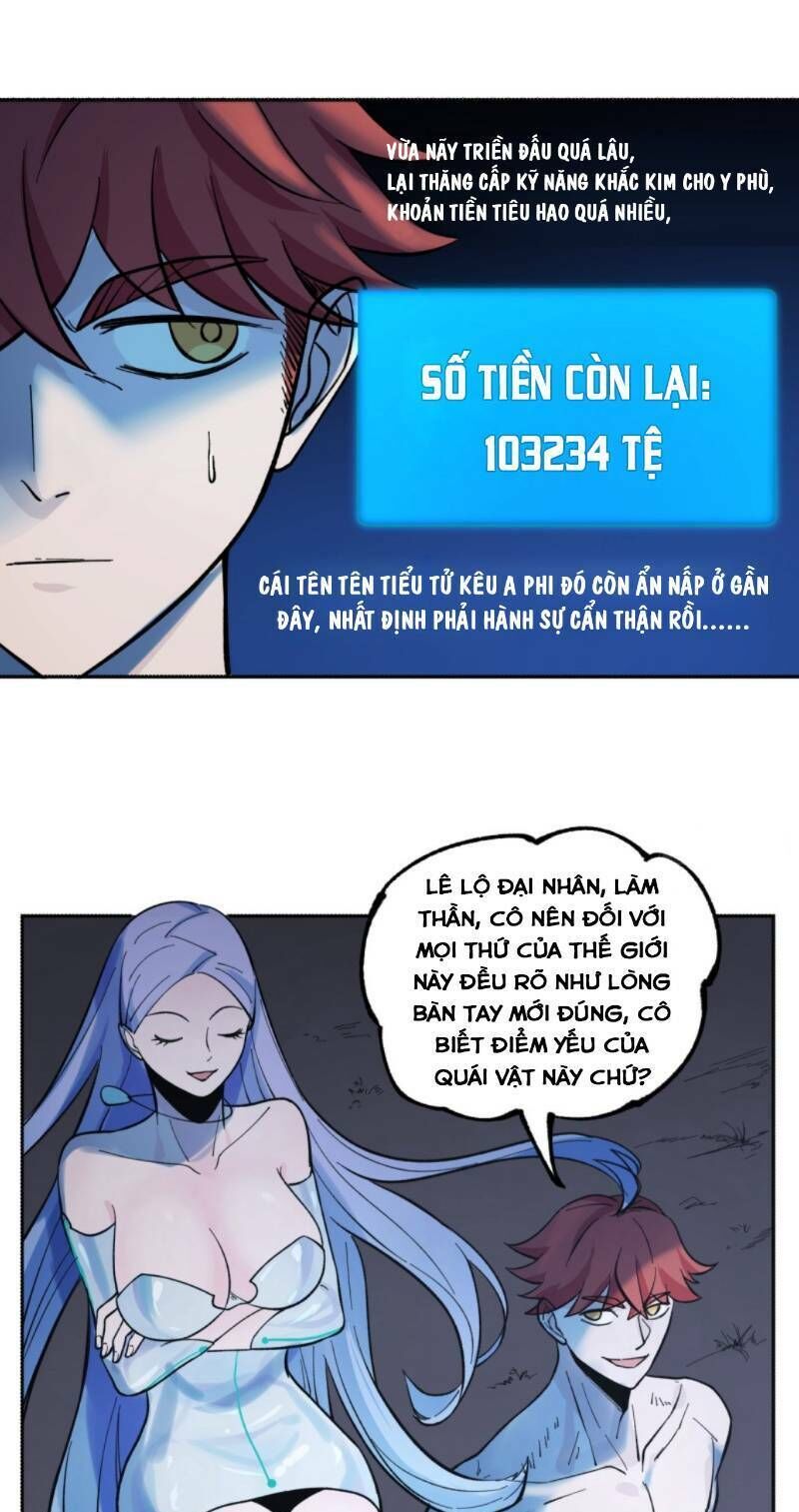 vô hạn khắc kim chi thần chapter 15 - Trang 2