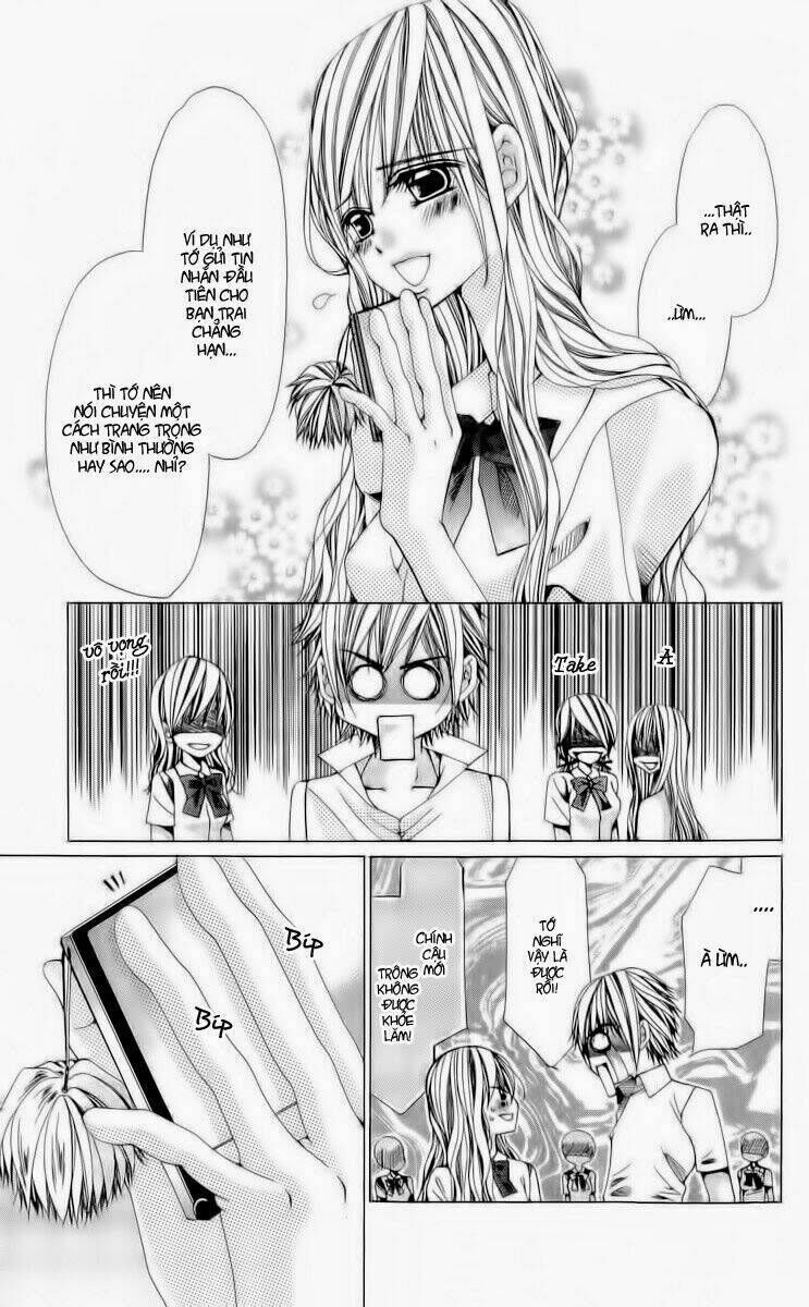 Nemuri Hime - Yume miru youni Koishiteru Chapter 2 - Next Chapter 3