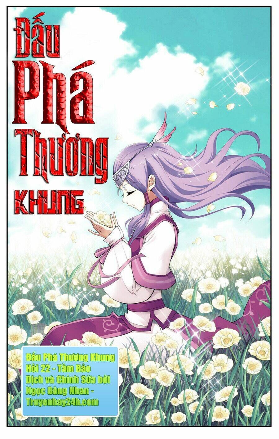 đấu phá thương khung chapter 22 - Next chapter 23