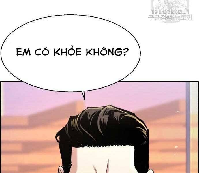 bạn học của tôi là lính đánh thuê chapter 86 - Next chapter 87