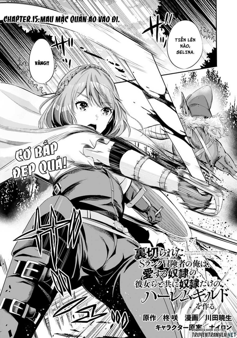 Uragirareta S Rank Boukensha No Ore Wa, Aisuru Dorei No Kanojora To Tomoni Dorei Dake No Harem Guild O Tsukuru Chapter 15 - Trang 2