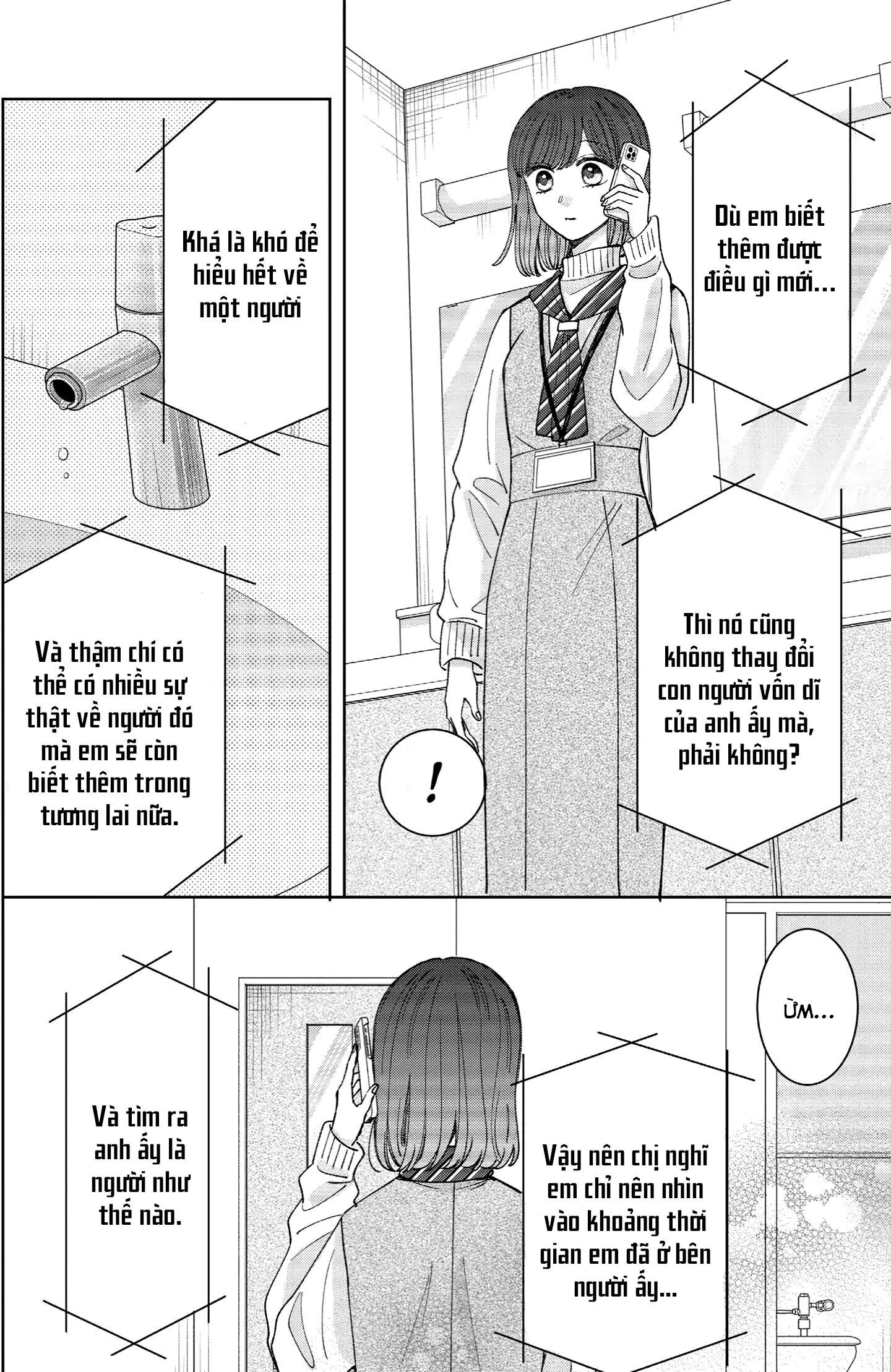 kijima-san to yamada-san Chapter 24 - Trang 2