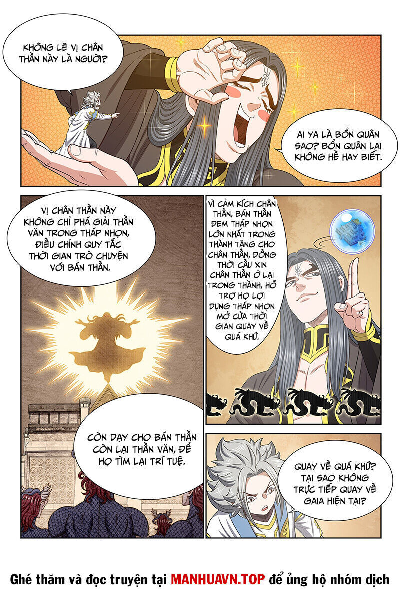 ta là đại thần tiên chapter 681 - Trang 2