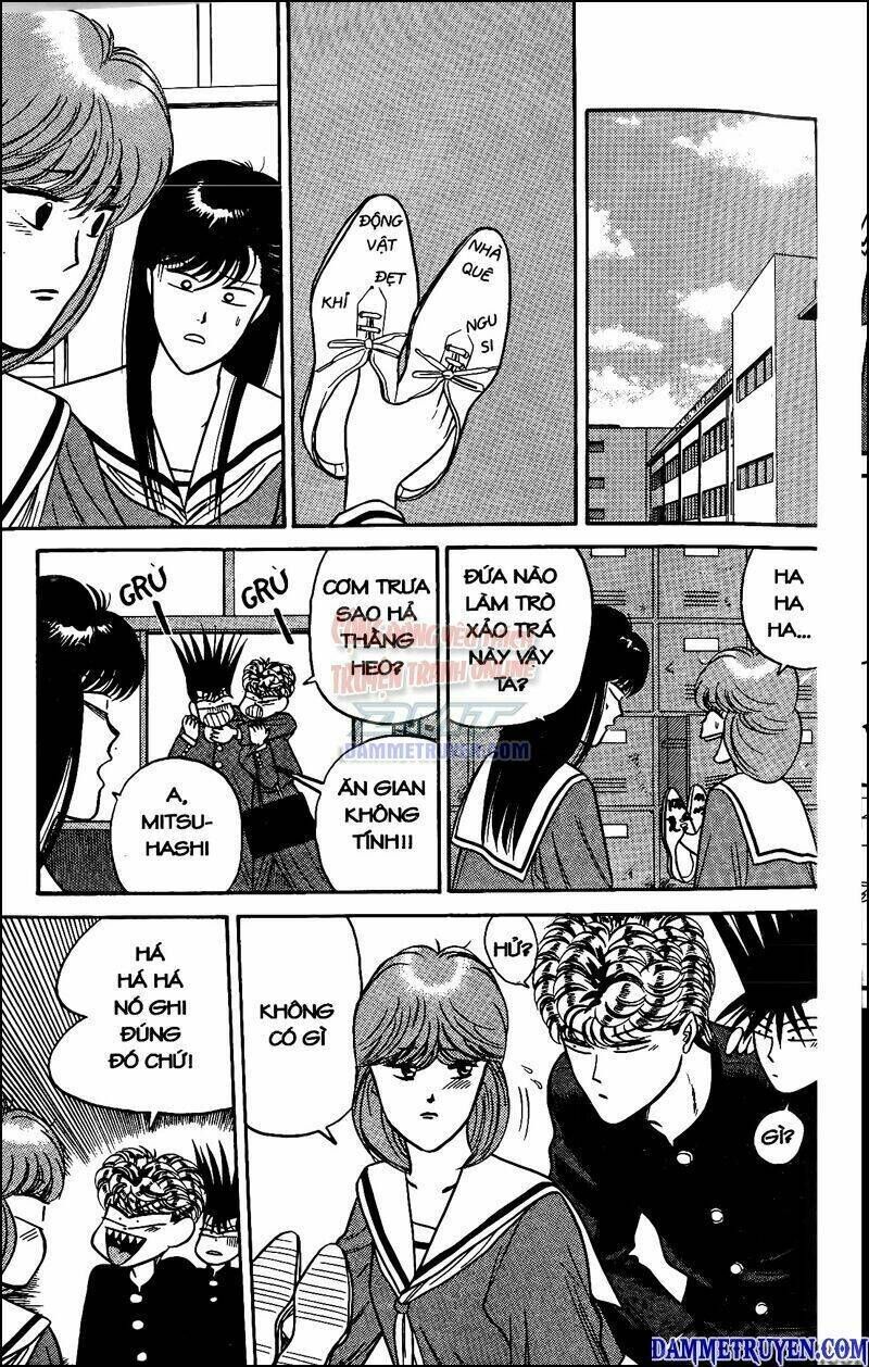 kyou kara ore wa - cặp bài trùng chapter 83 - Trang 2