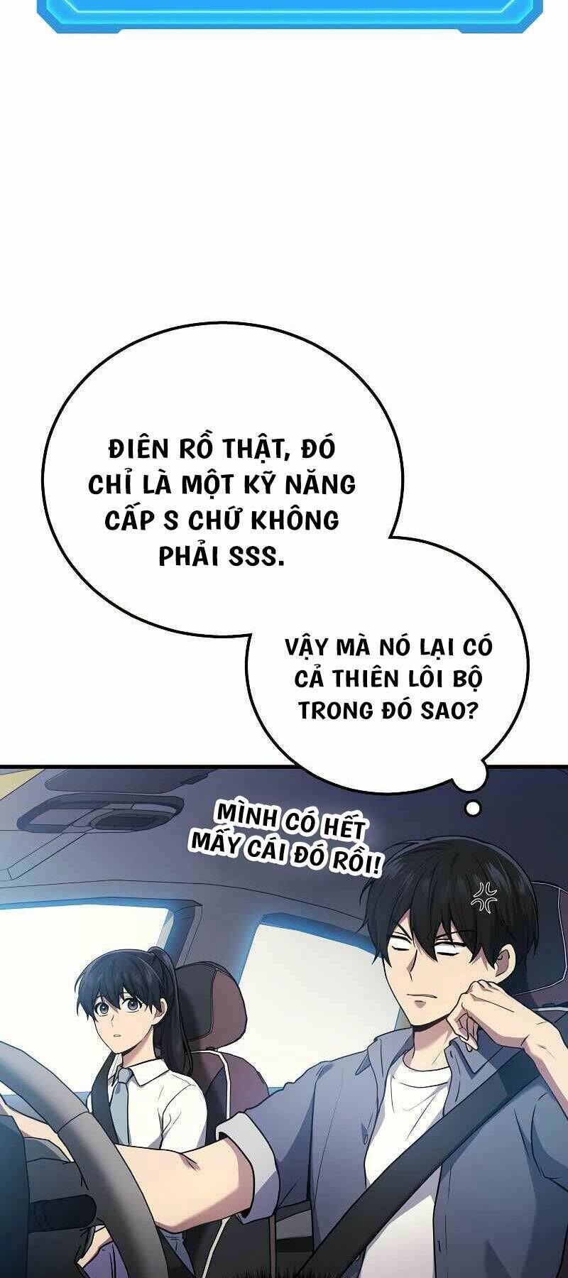 thần chiến tranh trở lại cấp 2 chapter 44 - Trang 2