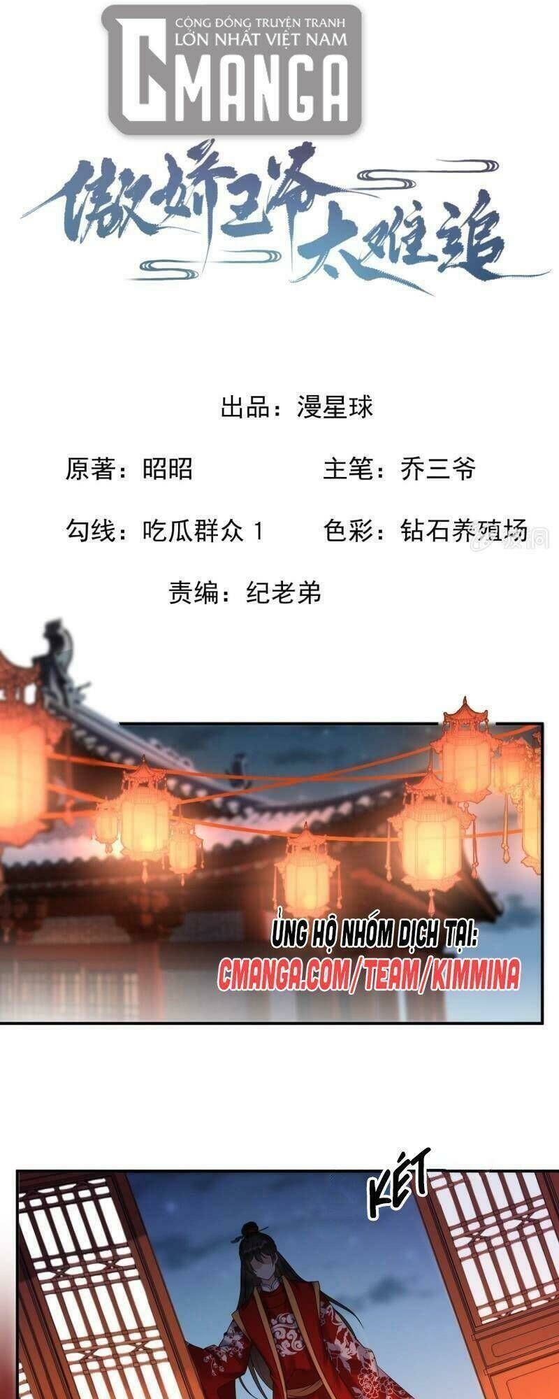 Vương Gia Kiêu Ngạo Quá Khó Cua Chapter 105 - Trang 2