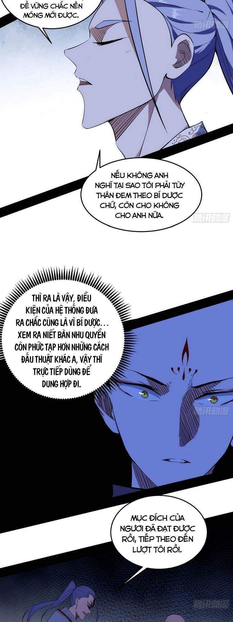 ta là tà đế Chapter 175 - Next Chapter 176