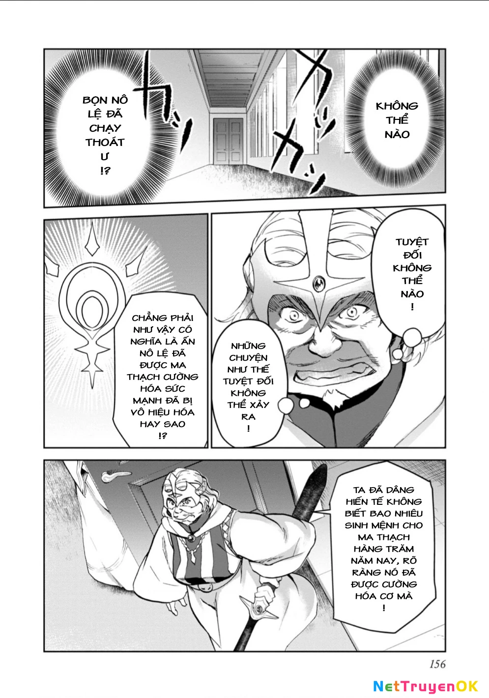 Isekai Ni Otosaretara... Jouka Wa Kihon! - Rơi Vào Dị Giới, Tôi Chủ Yếu Đi Thanh Tẩy! Chapter 14 - Trang 2